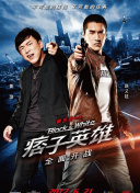 免费无限次看污片的直播app