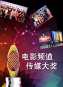 成人性视频app樱桃下载