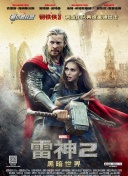9.1短视频全免费-成人抖抈APP视频免费版-九·幺免费看片