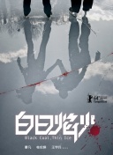 高清 码 免费看污免费版-高清 码 免费看污最新版V.8.922.75.5