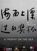 流氓软件