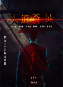 涉黄软件下载-黄色下载软件-免费看黄色的软件-黄软件大全