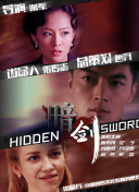 看黄软件app下载-黄色十大软件-看黄软件下载-黄黄的软件免费