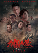 黄片免费看的软件下载-看黄片的软件-破解版黄片app