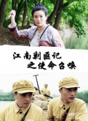 羞羞视频在线观看-黄色网9.1入口网页版-黄色应用大全