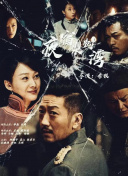 www.zhifubao.com官方版-www.zhifubao.com下载最新版V.38.52.1.5