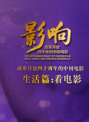 小🐔🐔伸进🈲🔞🔞网站视频网站_小🐔🐔伸进🈲🔞