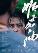 十大黄台软件下载免费大全app官方版 v4.81-十大黄台软件下载免费大全免费下载-软件侠下载站