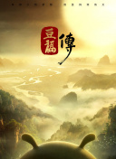 半糖次元破解版免费版-半糖次元破解版最新版V.12.43.9.687-安卓版