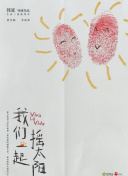 www.91 .色萝网站白丝官方版-www.91 .色萝网站白丝最新版V.98.56