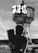 黄色的视频-黄色短片免费-91免费版黄色软件-V.数字