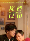 鉴黄师APP免费版-鉴黄师APP最新版V.357.983.463.9-安卓版-2265