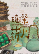 黄软件色app大全