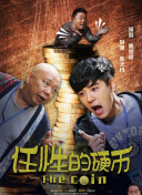 免费看黄软件