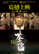 www.91色 萝网站www.cangqiong-sh.com-www.91色 萝网站www.cang