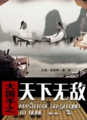 抖漫动漫免费版破解版下载_V.5.数字