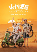 涉黄软件下载-免费看黄色的软件-可以免费看黄的软件-黄APP下载