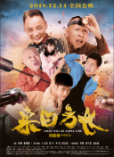 看黄软件app下载-黄色应用免费下载-黄软件大全-黄色下载大全