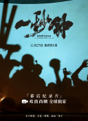 黄色APP大全-黄软推荐-黄软件大全-黄色app大全