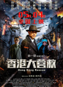 老司机网站网址你懂的抖音成人版