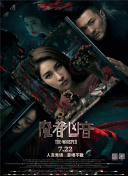 P站免费版