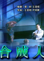 黄色应用免费下载-黄软件大全-可以免费看黄的软件-黄APP下载