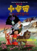 涉黄软件下载-黄色下载软件-黄黄的软件免费-黄色下载大全