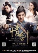黄色软件-黄色软件大全-黄色应用-黄片软件下载-黄色软件下载免费3.0.3每天三次vivo版破解