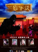 黄软件下载-免费看黄色的软件-黄软件大全-可以免费看黄的软件