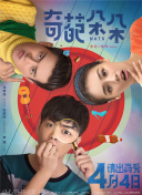 蜘蛛池和泛目录