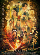 抖阴成人版