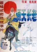 www.91色樱花网站樱花官方版_www.91色樱花网站樱花最新版V.14.4
